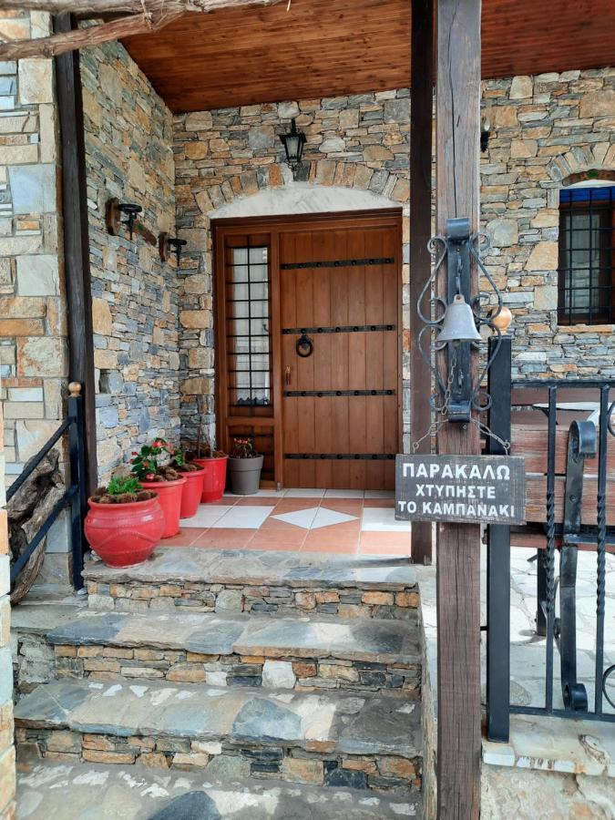 Αρχοντικό Κονάκι- Konaki Pelion Cangaráda Kültér fotó